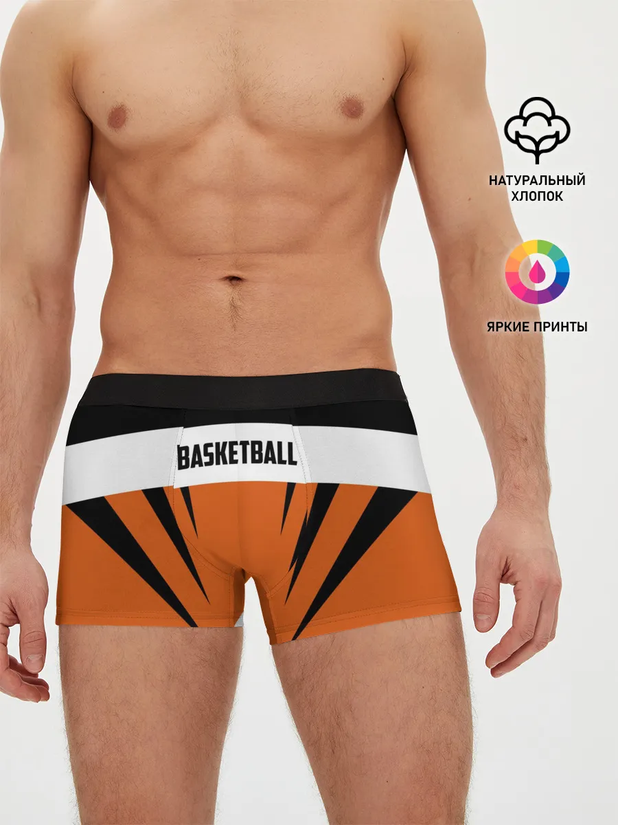 Мужские трусы боксеры / Basketball