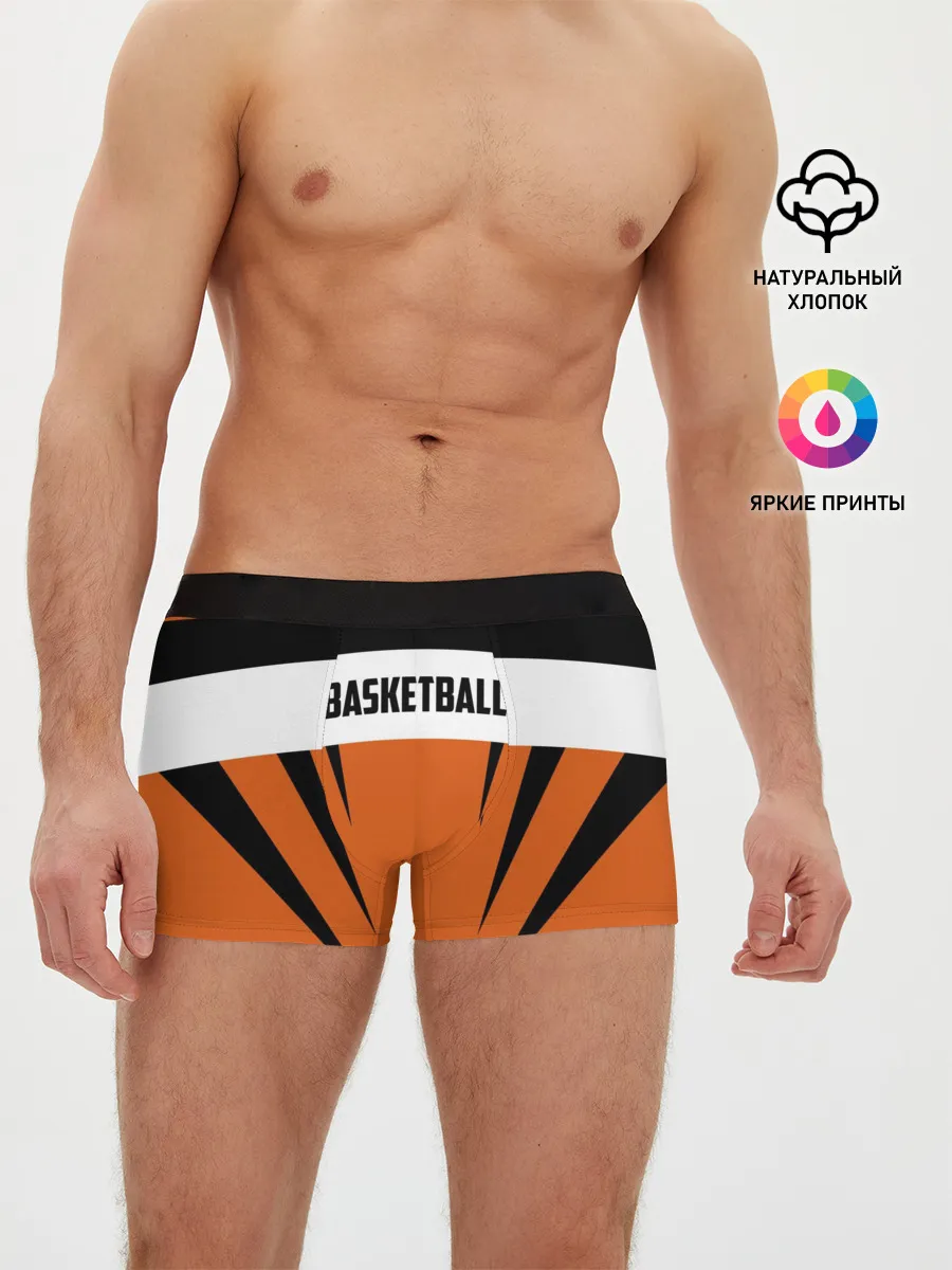 Мужские трусы боксеры / Basketball