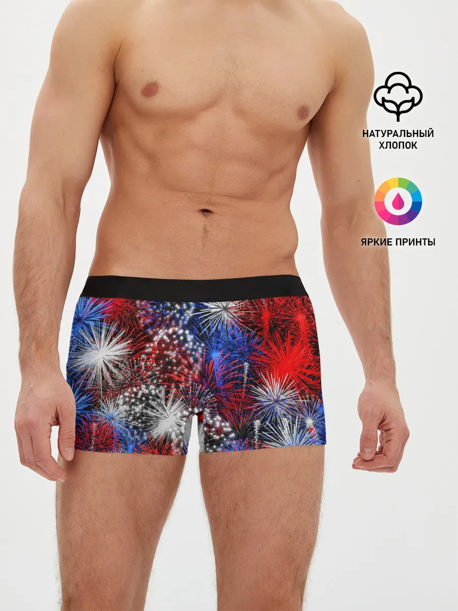 Мужские трусы боксеры / Салют