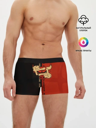Мужские трусы боксеры / NBA. Chicago bulls