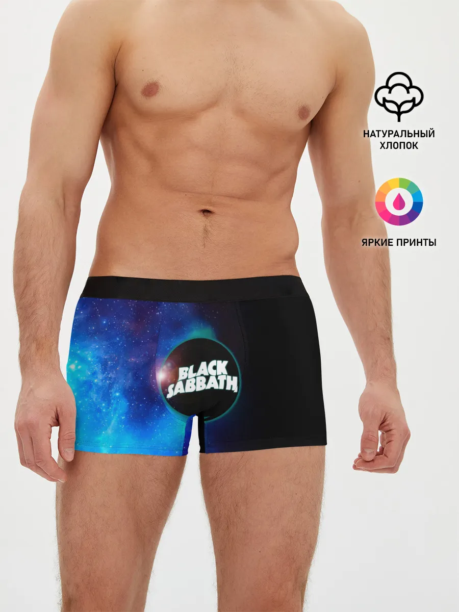 Мужские трусы боксеры / Black Sabbath
