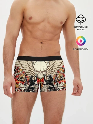 Мужские трусы боксеры / Vintage Skull Art v2