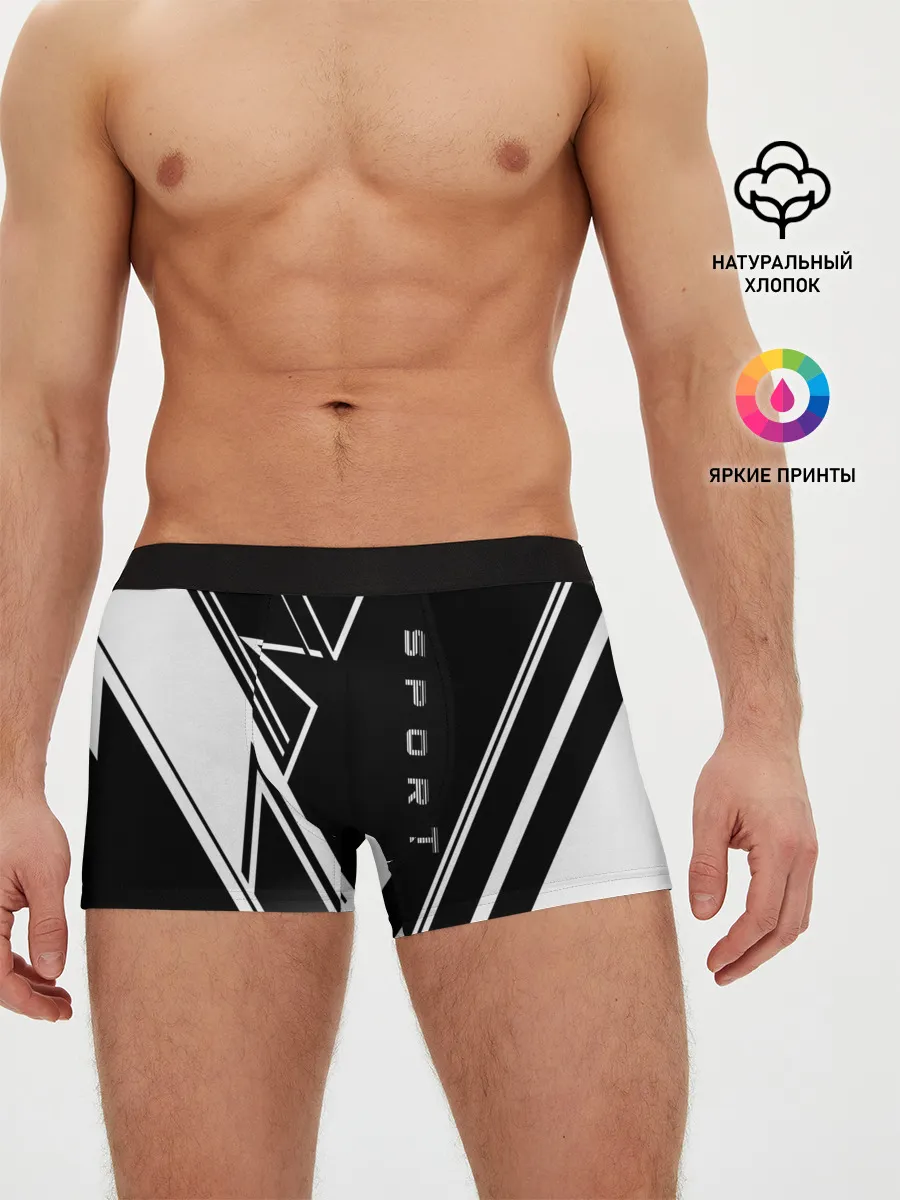 Мужские трусы боксеры / Sport