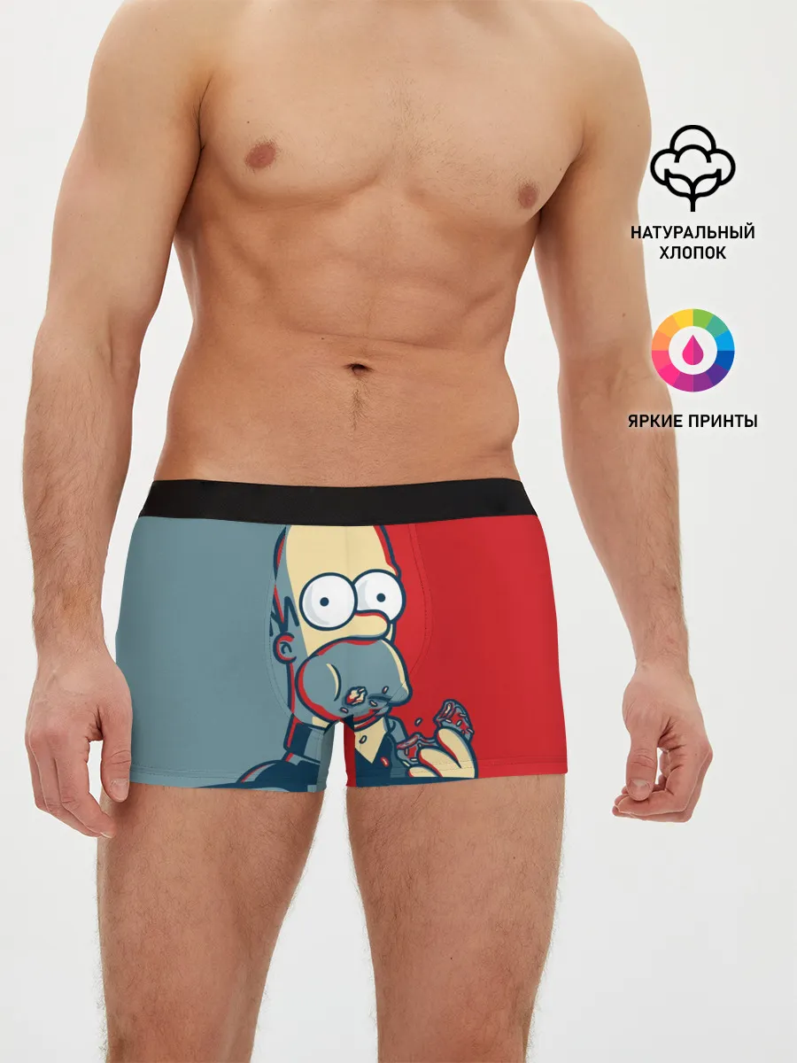 Мужские трусы боксеры / Homer Simpson
