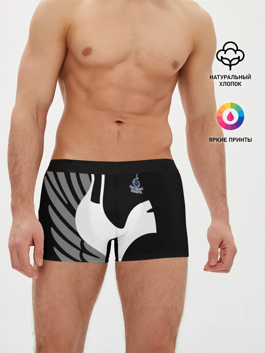 Мужские трусы боксеры / Tottenham Exclusive