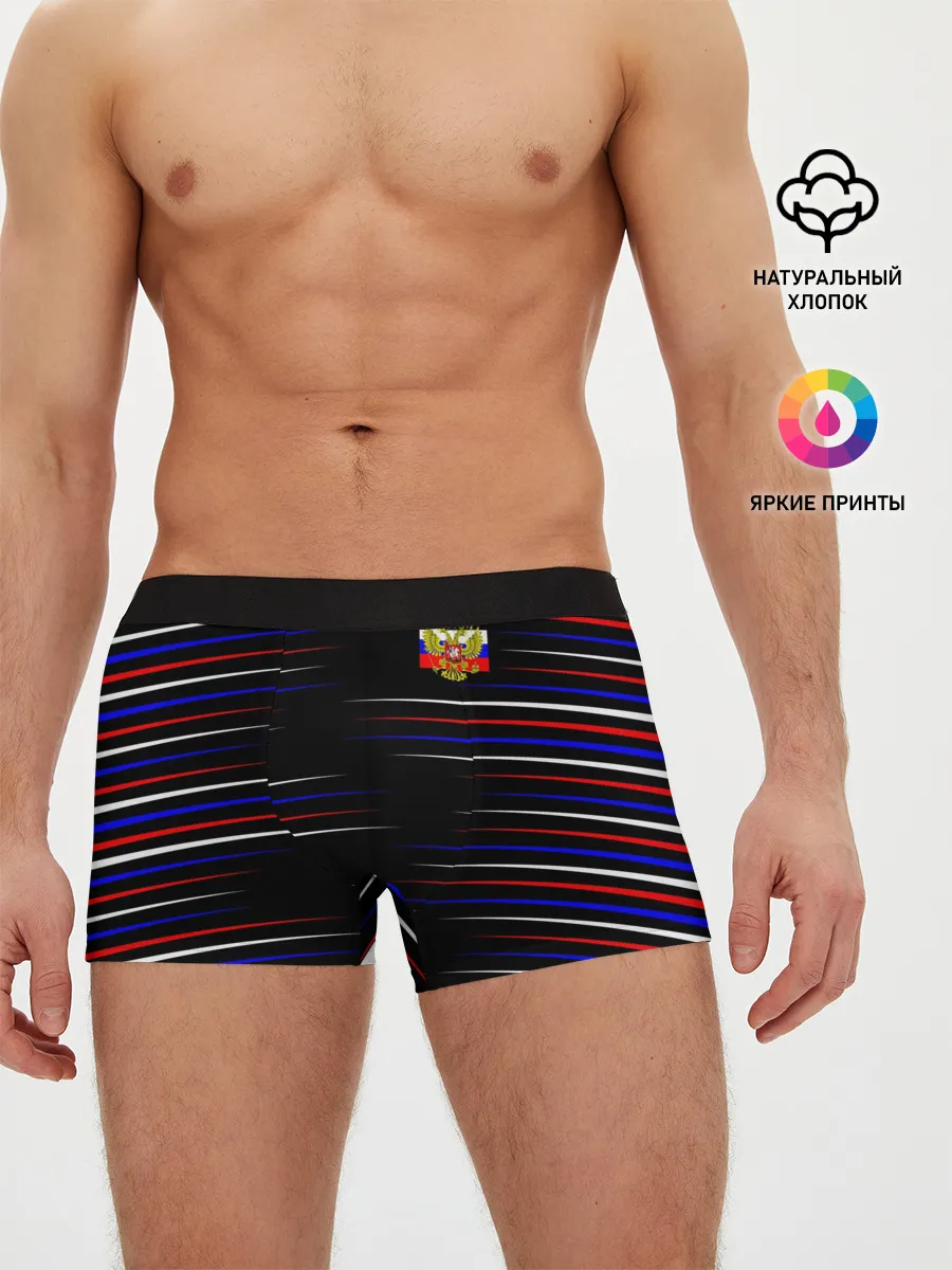 Мужские трусы боксеры / RUSSIA.