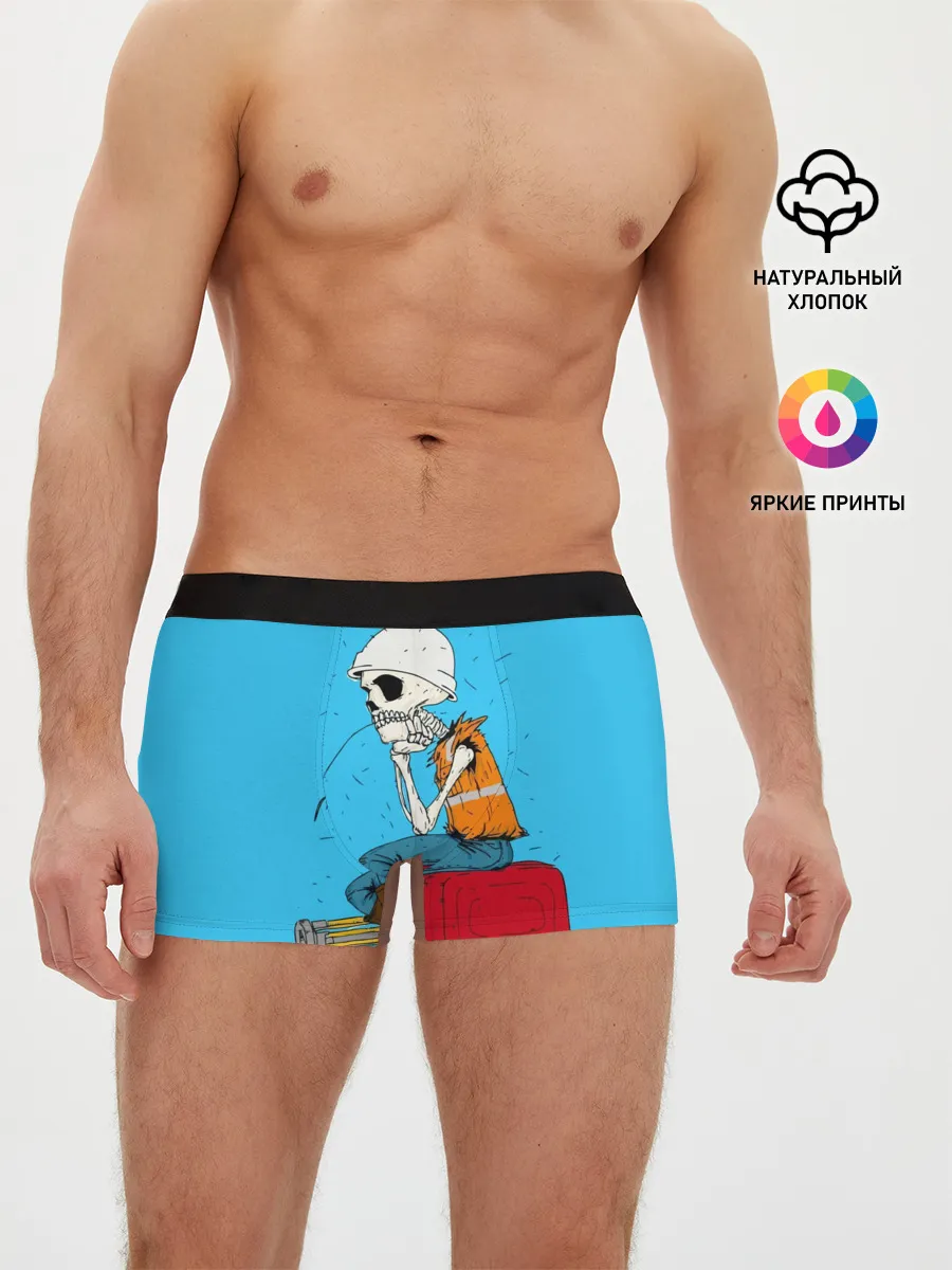 Мужские трусы боксеры / Скелетон геодезист