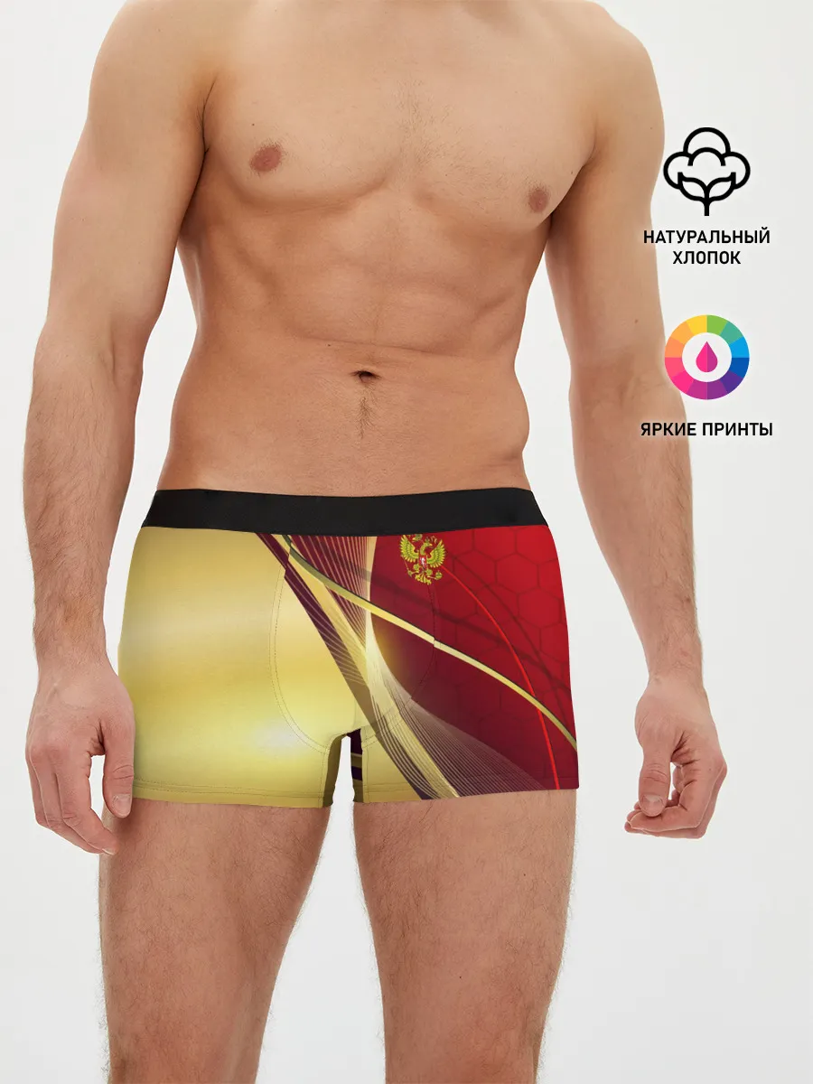 Мужские трусы боксеры / RUSSIA SPORT: Red and Gold.