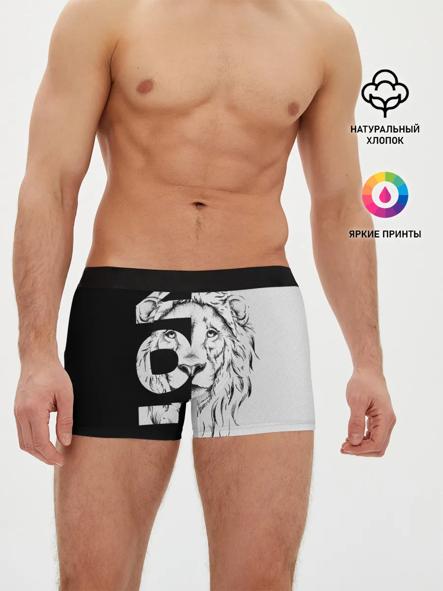 Мужские трусы боксеры / Lion