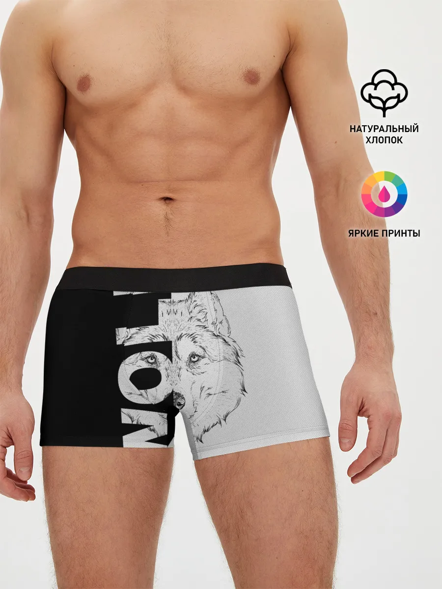Мужские трусы боксеры / Wolf