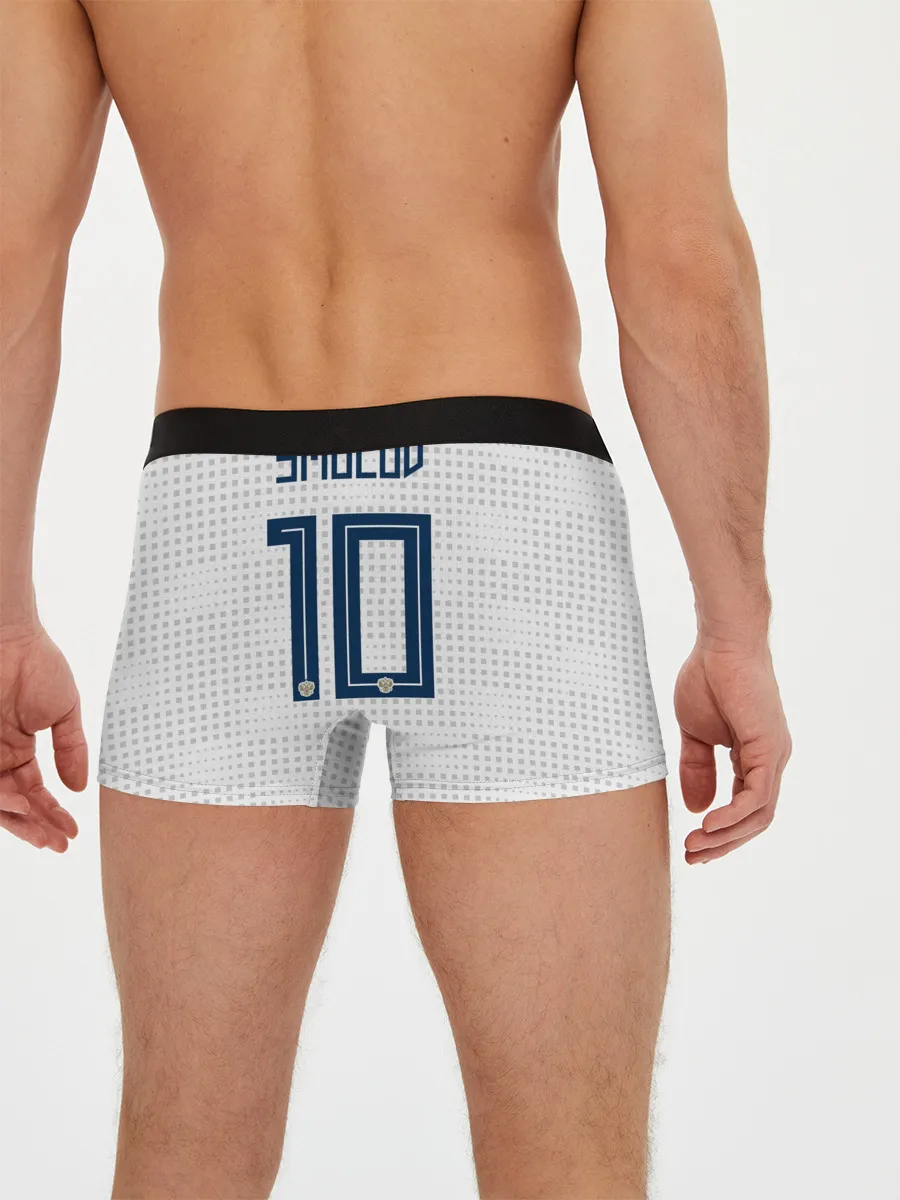 Мужские трусы боксеры / Smolov away WC 2018