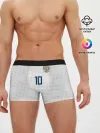 Мужские трусы боксеры / Smolov away WC 2018