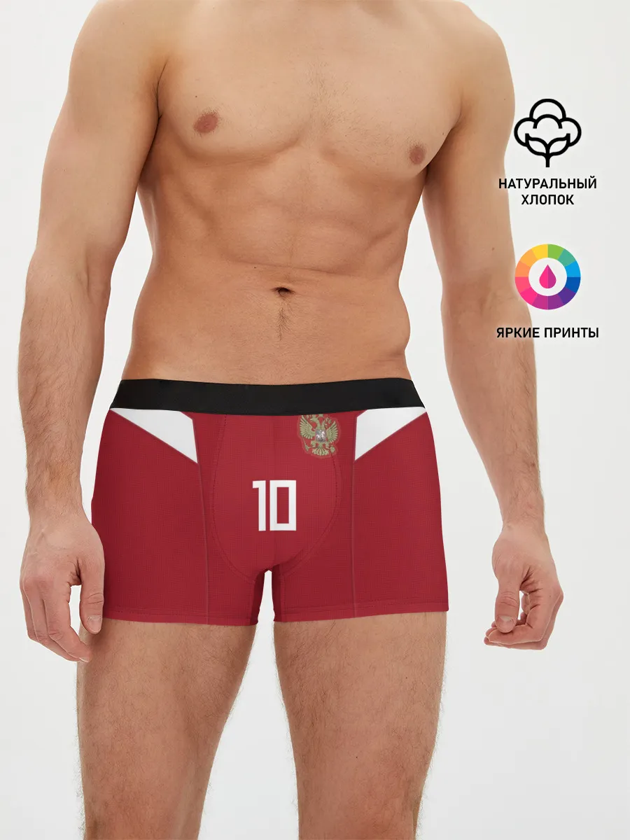 Мужские трусы боксеры / Smolov WC 2018