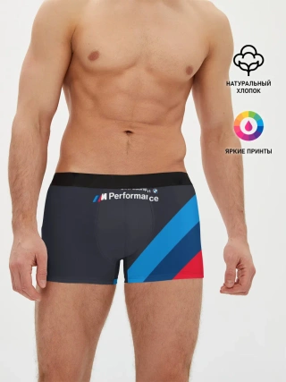 Мужские трусы боксеры / BMW Performance