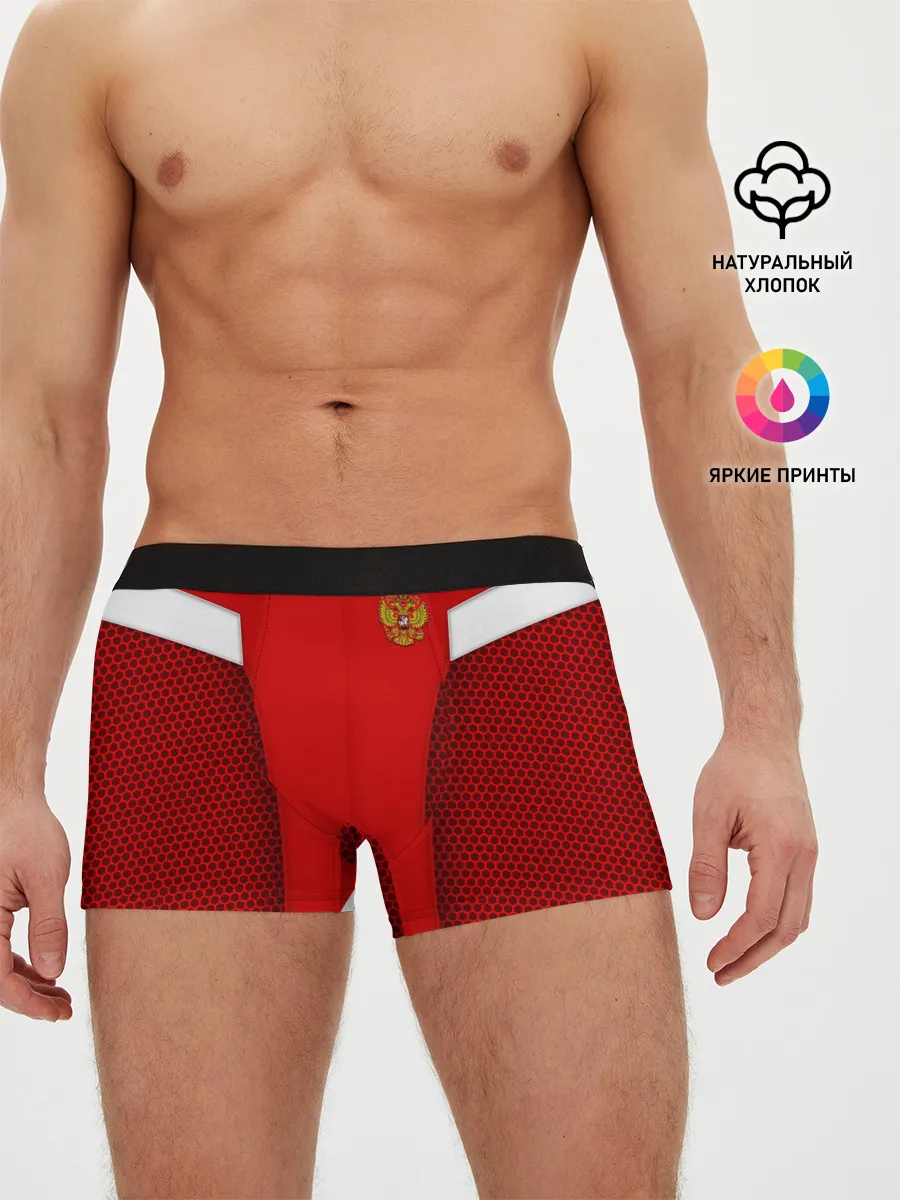 Мужские трусы боксеры / Россия чемпионат мира 2018