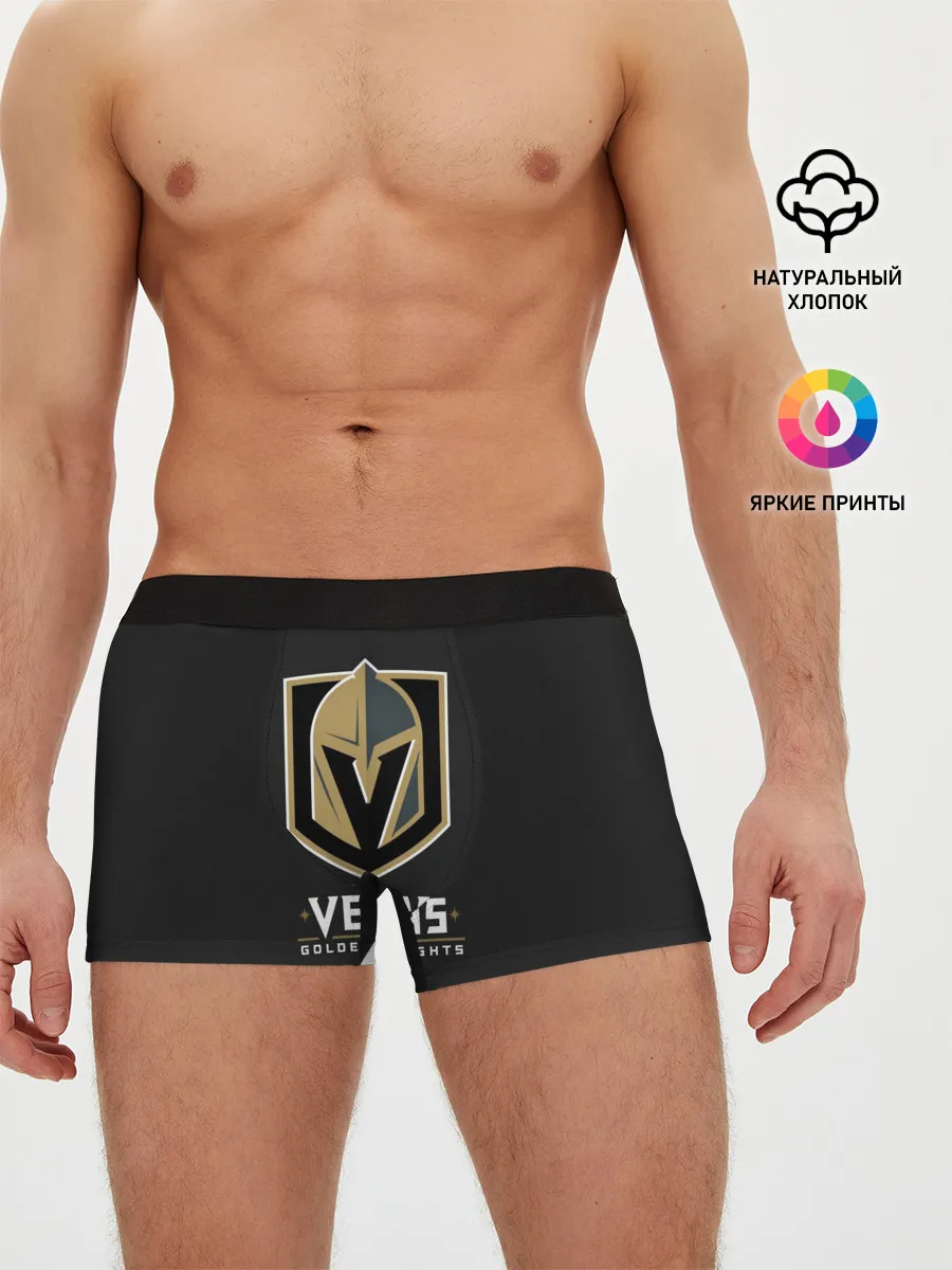 Мужские трусы боксеры / Vegas Golden Knights