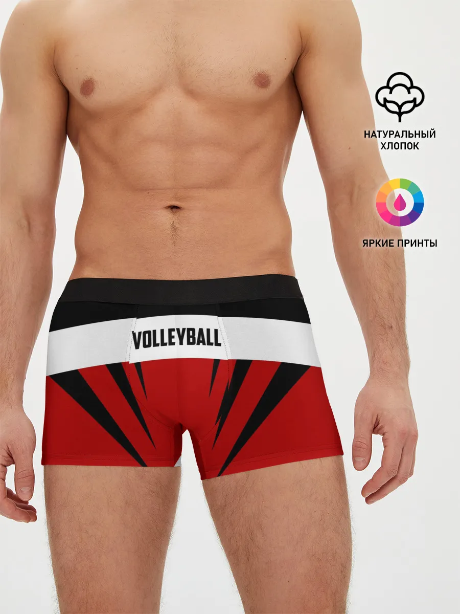 Мужские трусы боксеры / Volleyball