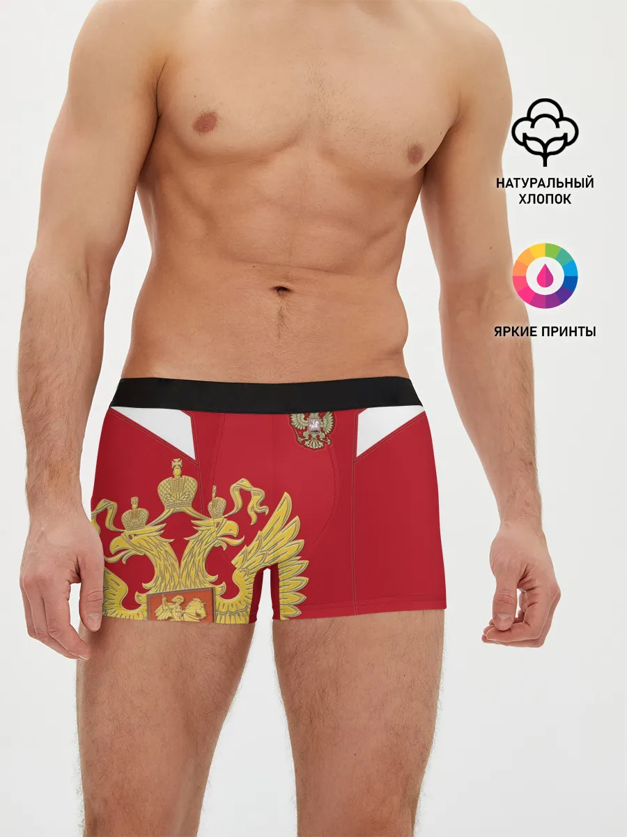 Мужские трусы боксеры / Сборная России 2018 Exclusive