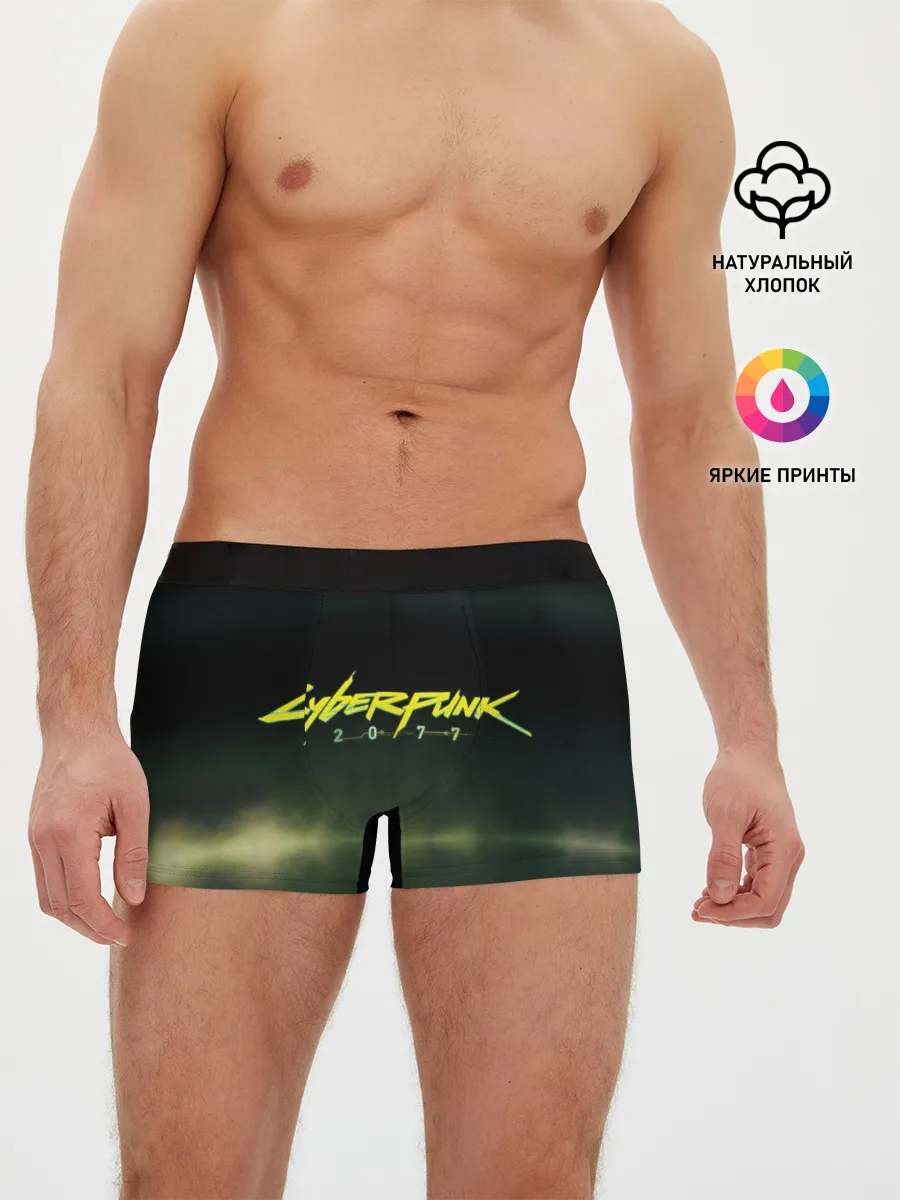 Мужские трусы боксеры / Cyberpunk 2077