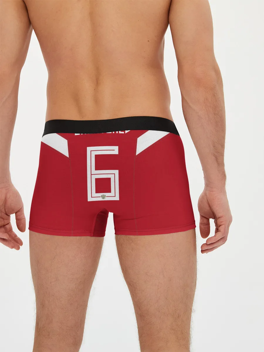 Мужские трусы боксеры / Черышев ЧМ 2018