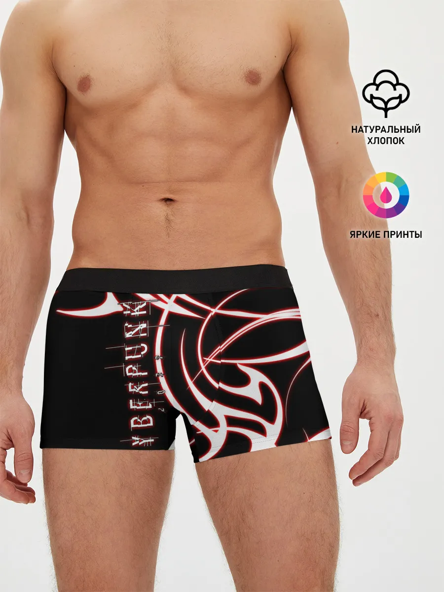 Мужские трусы боксеры / Cyberpunk 2077