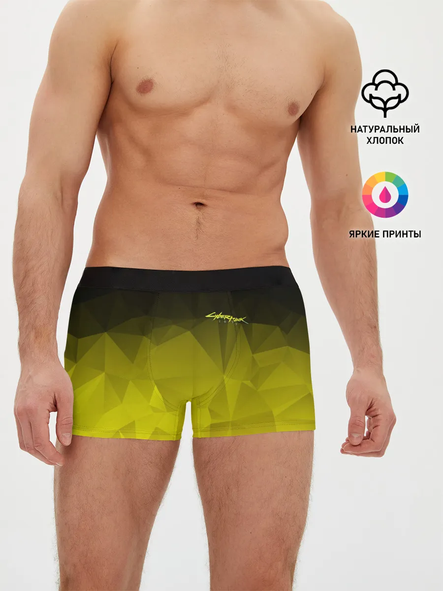 Мужские трусы боксеры / CYBERPUNK 2077 | КИБЕРПАНК 2077
