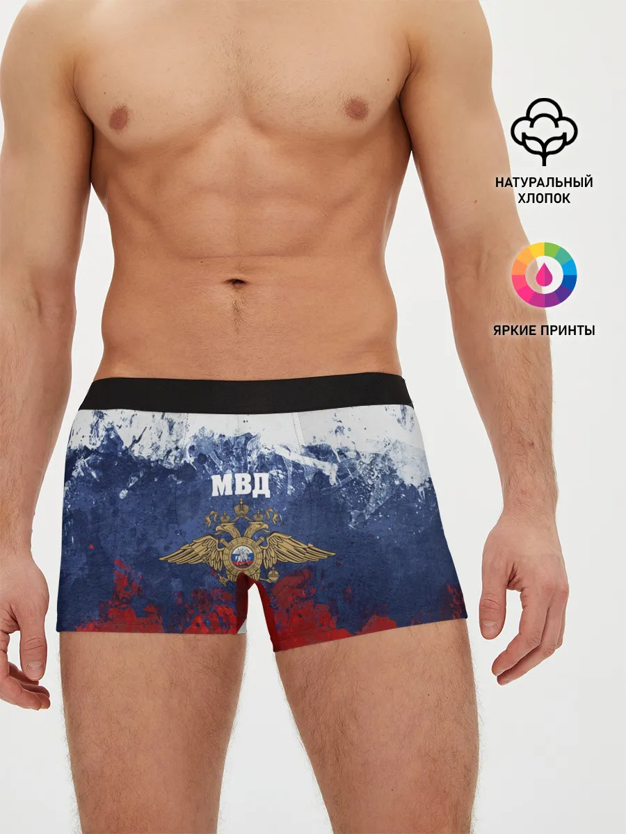 Мужские трусы боксеры / МВД