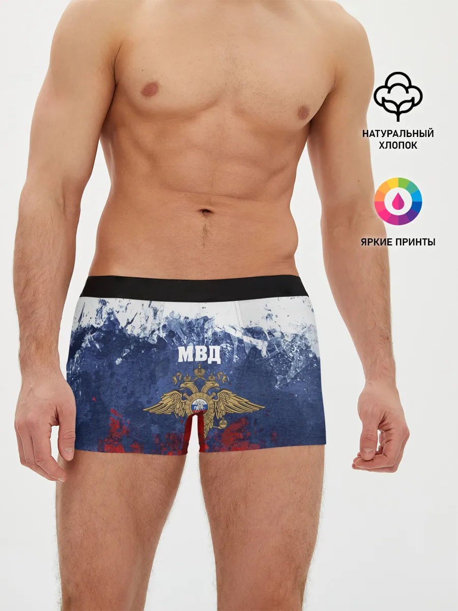 Мужские трусы боксеры / МВД
