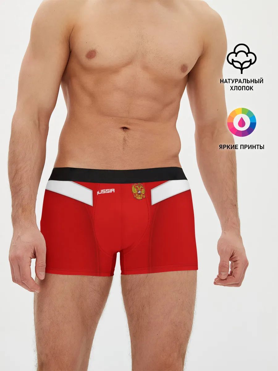 Мужские трусы боксеры / Сборная России