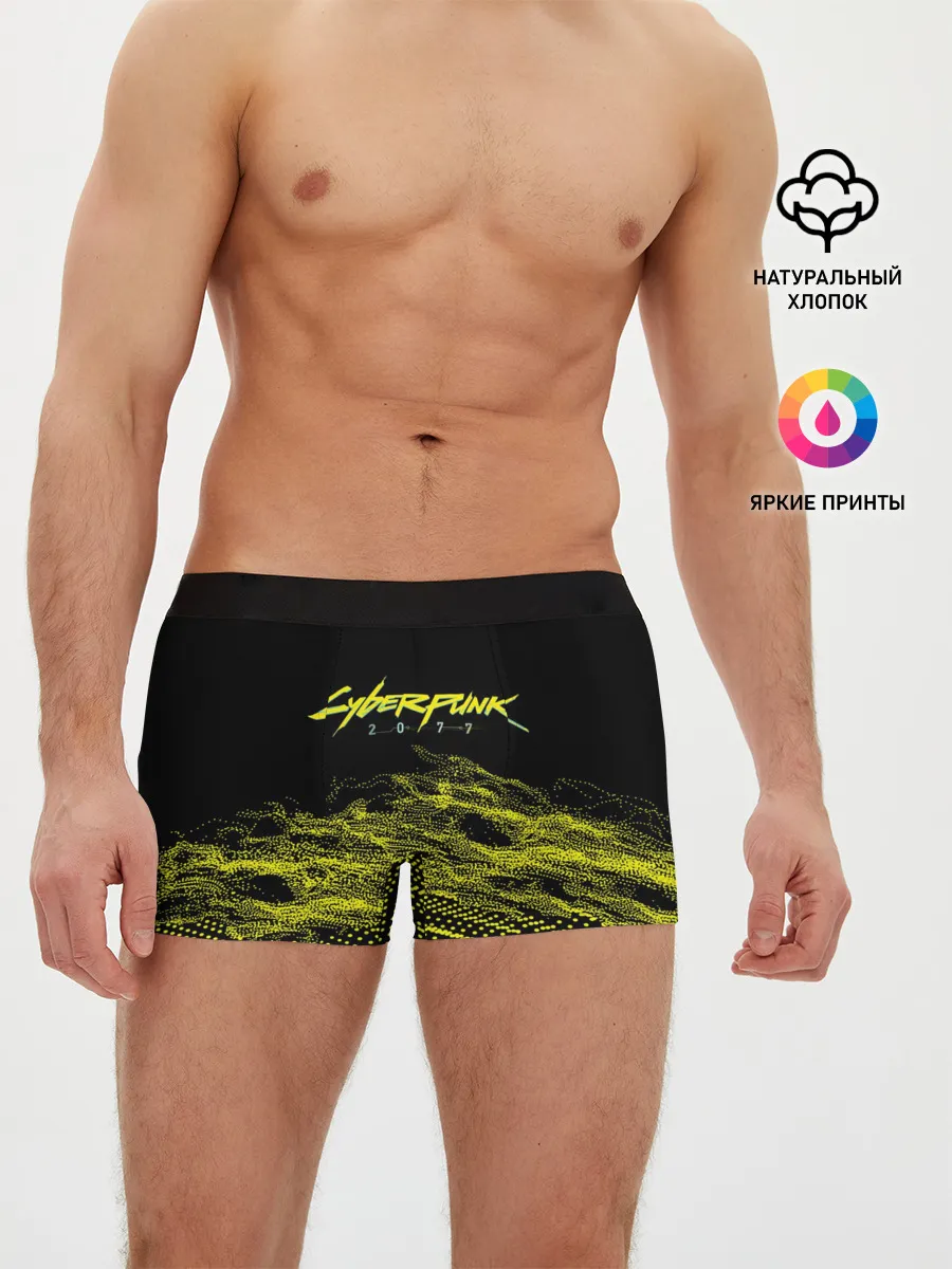 Мужские трусы боксеры / Cyber Punk 2077