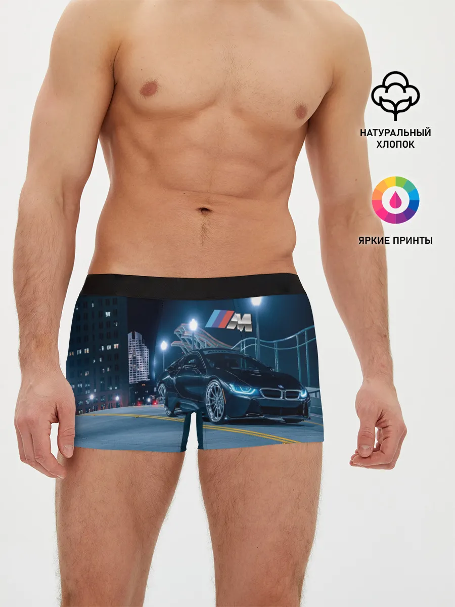 Мужские трусы боксеры / BMW.
