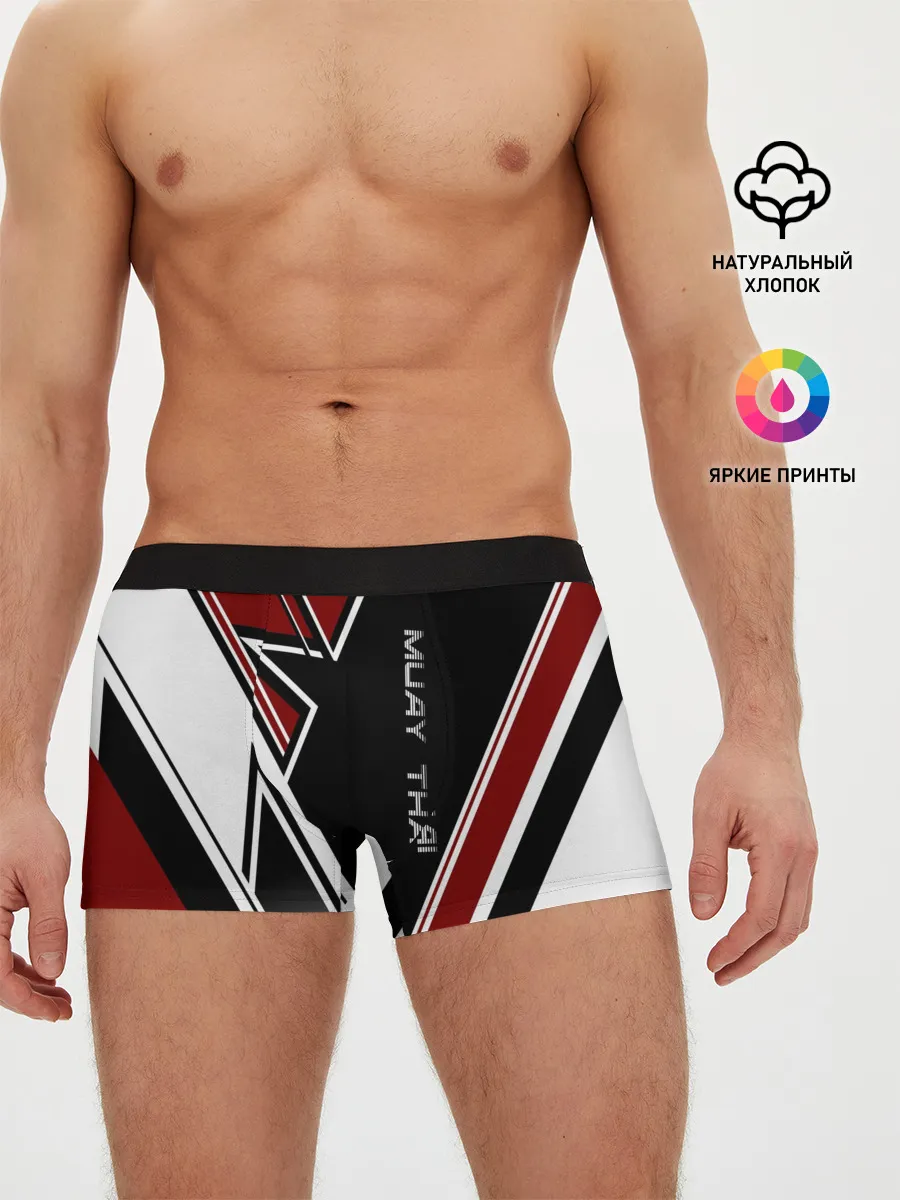 Мужские трусы боксеры / Muay Thai