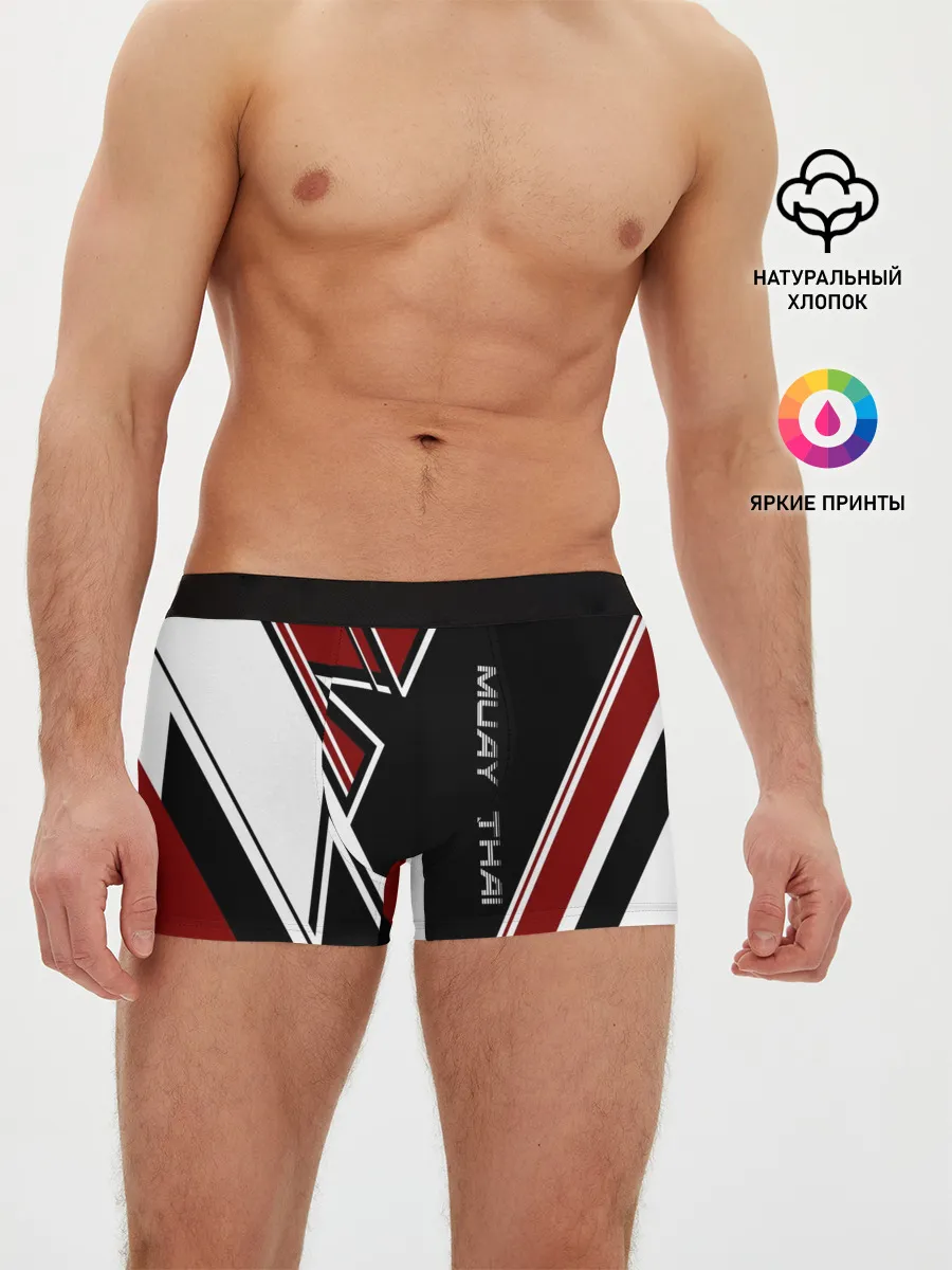 Мужские трусы боксеры / Muay Thai