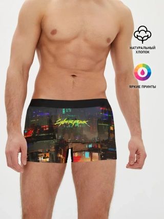 Мужские трусы боксеры / Cyber Punk 2077