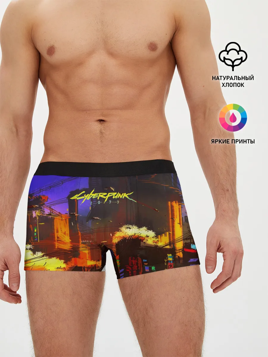 Мужские трусы боксеры / Cyber Punk 2077