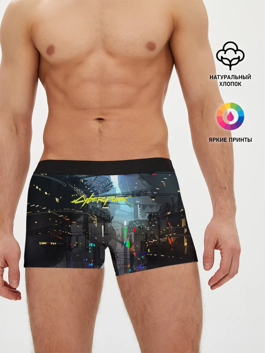 Мужские трусы боксеры / Cyber Punk 2077