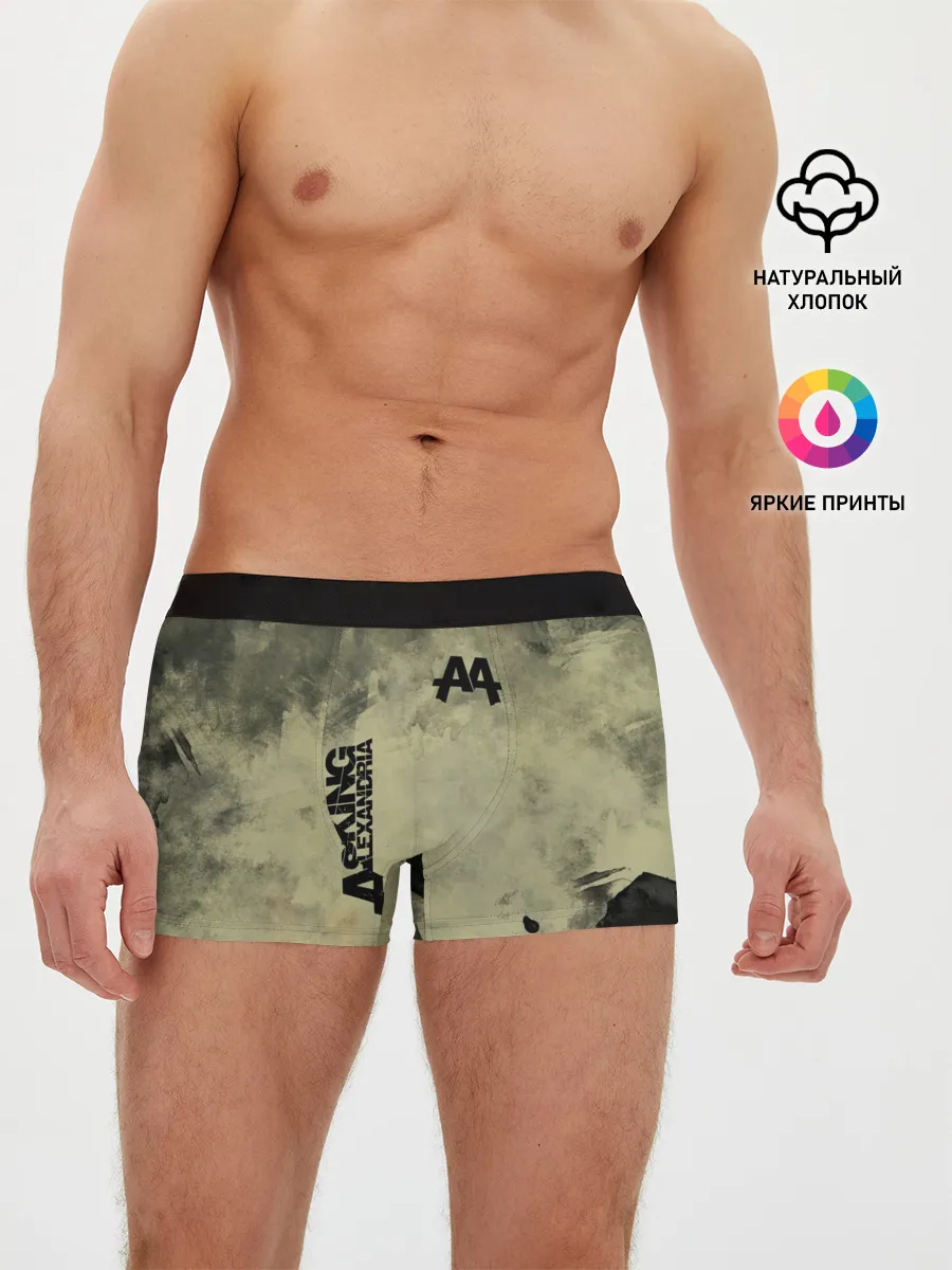 Мужские трусы боксеры / Asking Alexandria