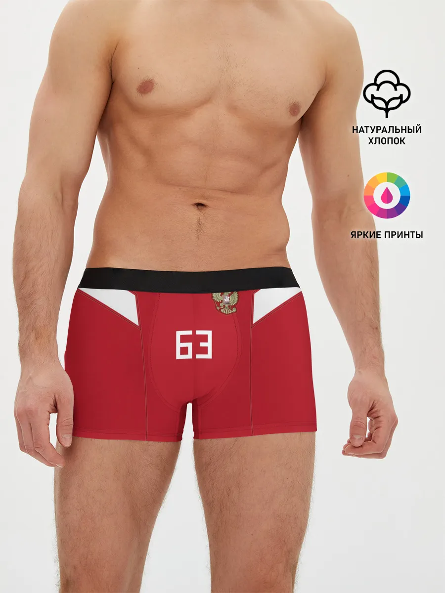Мужские трусы боксеры / Самара Чемпионат Мира 2018