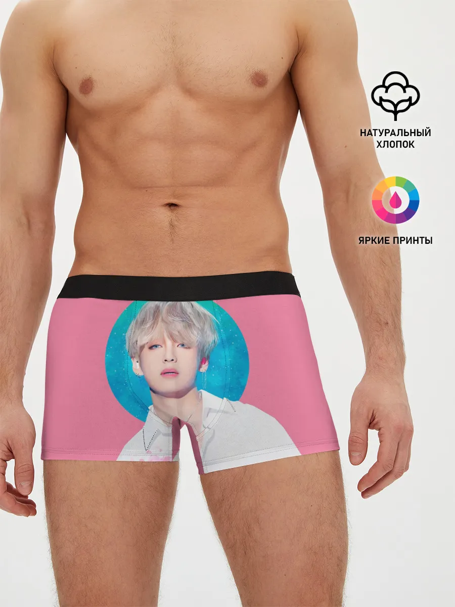 Мужские трусы боксеры / V