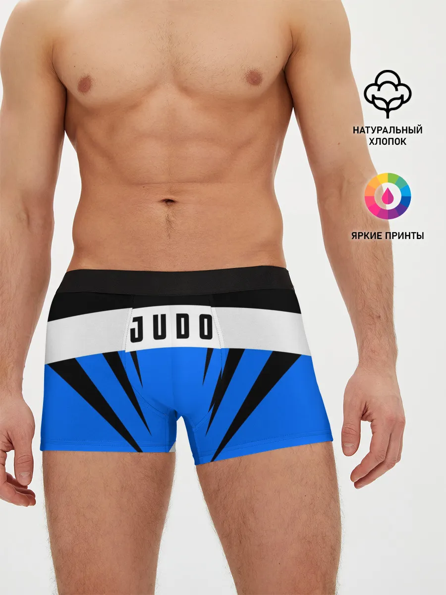 Мужские трусы боксеры / Judo