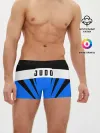 Мужские трусы боксеры / Judo