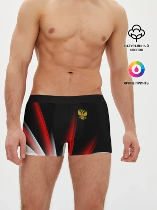 Мужские трусы боксеры / Russia sport collection