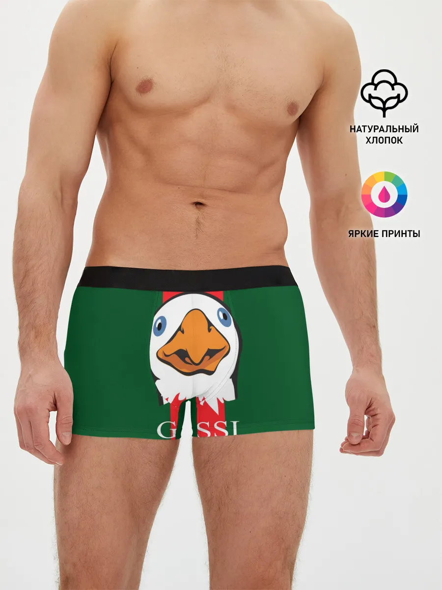 Мужские трусы боксеры / GUSSI