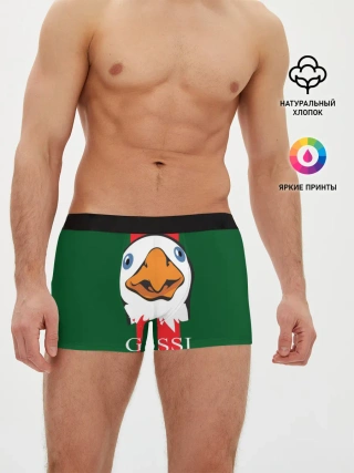Мужские трусы боксеры / GUSSI