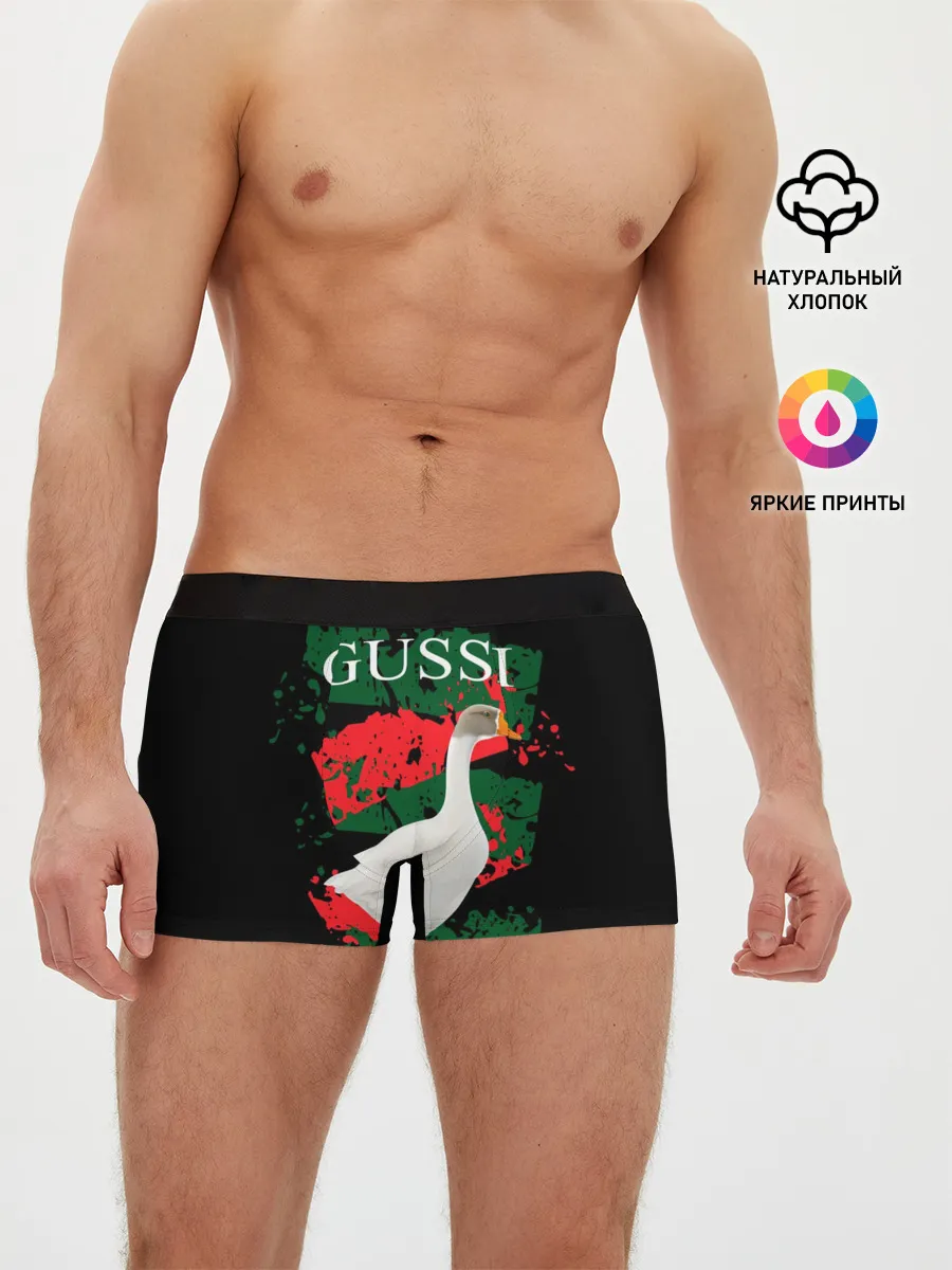 Мужские трусы боксеры / Gussi