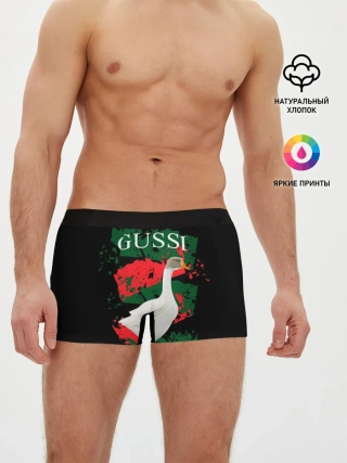 Мужские трусы боксеры / Gussi