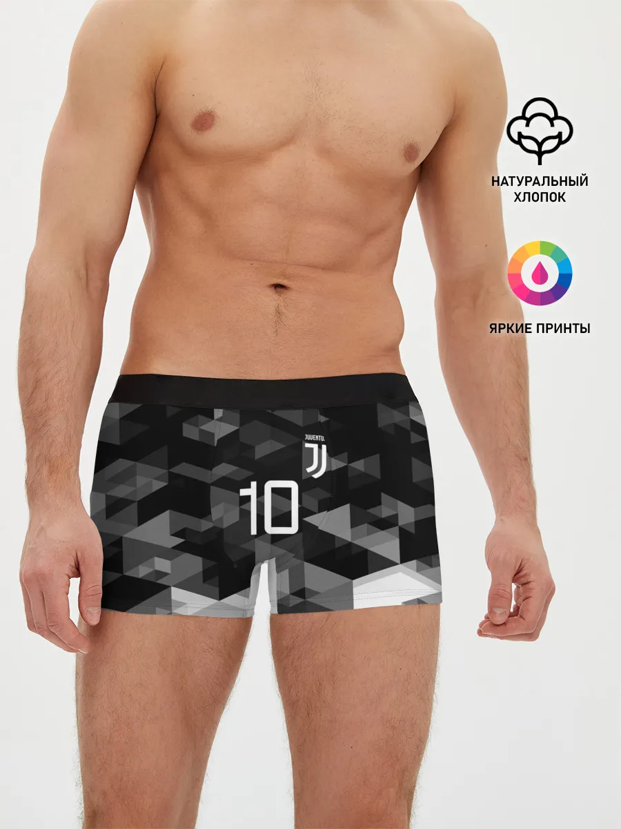 Мужские трусы боксеры / JUVE 10 DYBALA