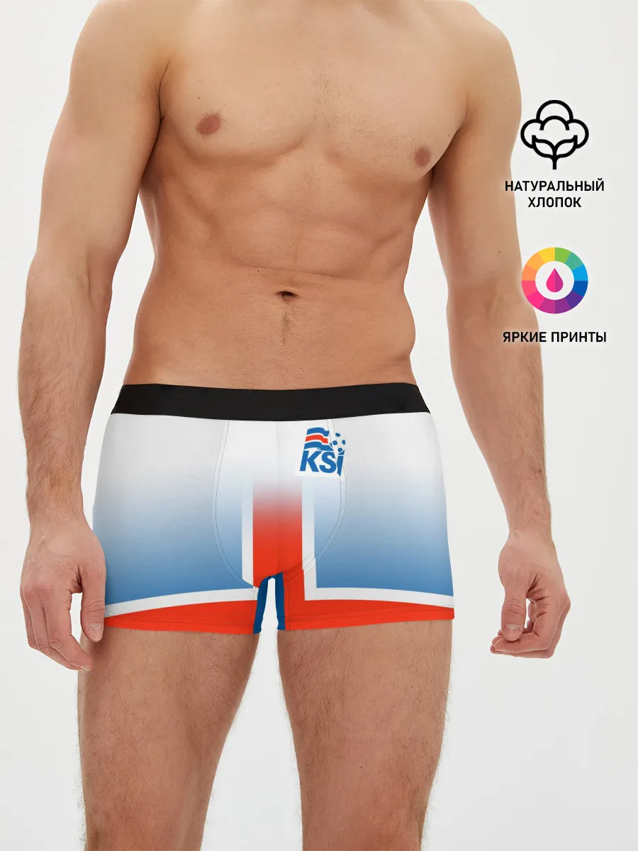 Мужские трусы боксеры / KSI ICELAND SPORT