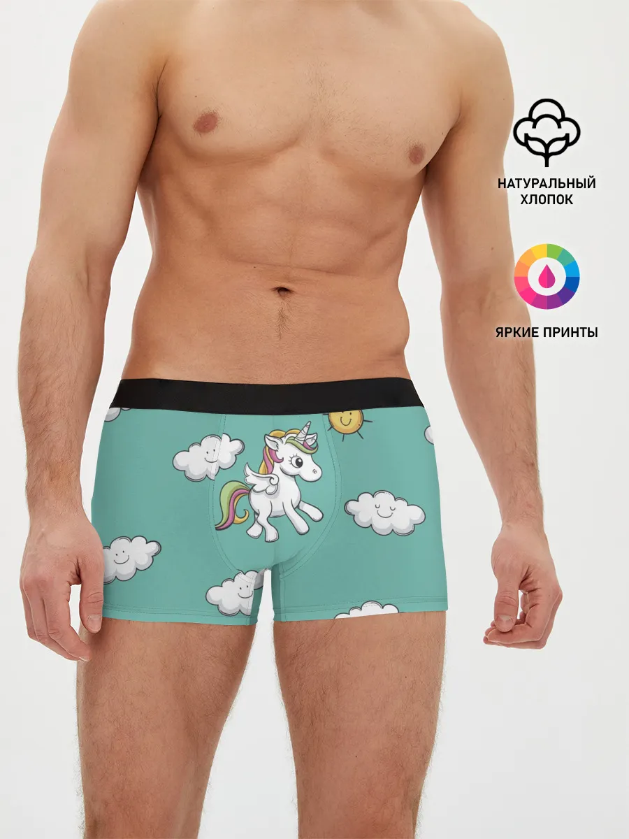 Мужские трусы боксеры / Love of Unicorns