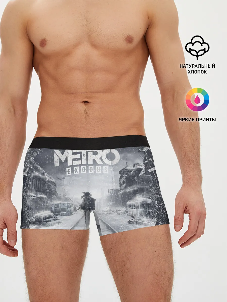 Мужские трусы боксеры / Metro Exodus: Артём